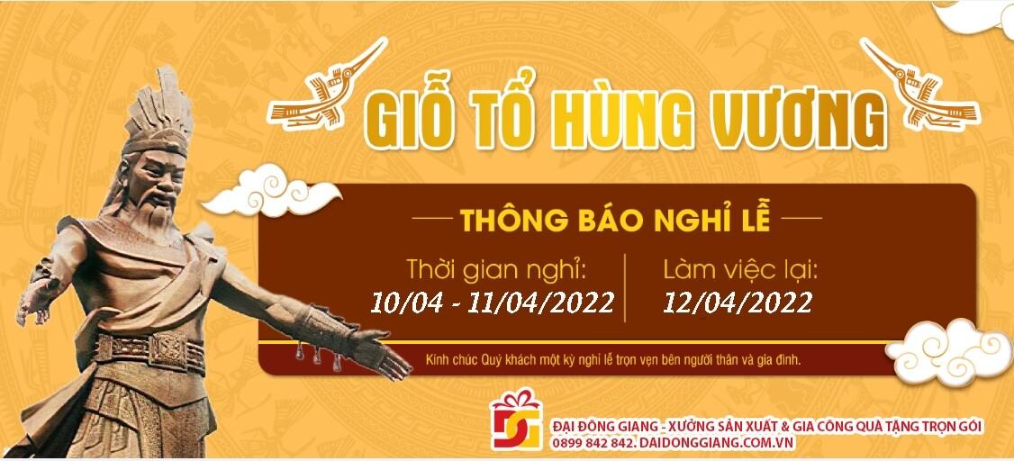 Thông báo nghỉ lễ giỗ tổ hùng vương 2022