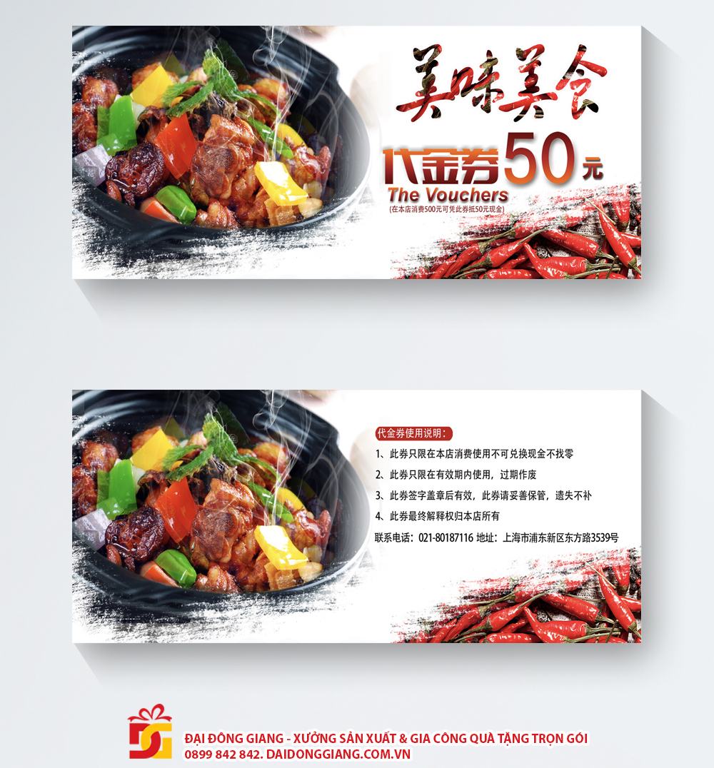 Mẫu voucher ăn uống