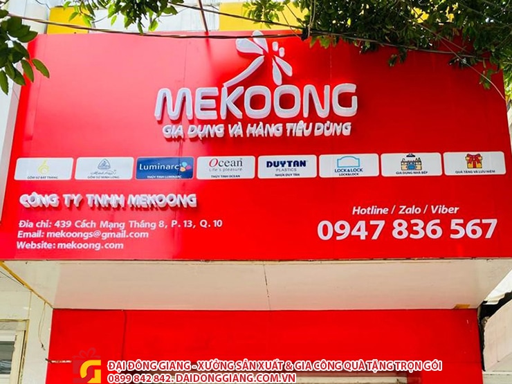 Qua tang mekoong