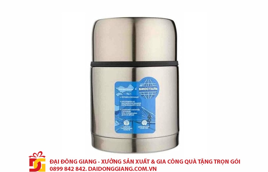 Bình giữ nhiệt thực phẩm biostal nrp, 0,6 l