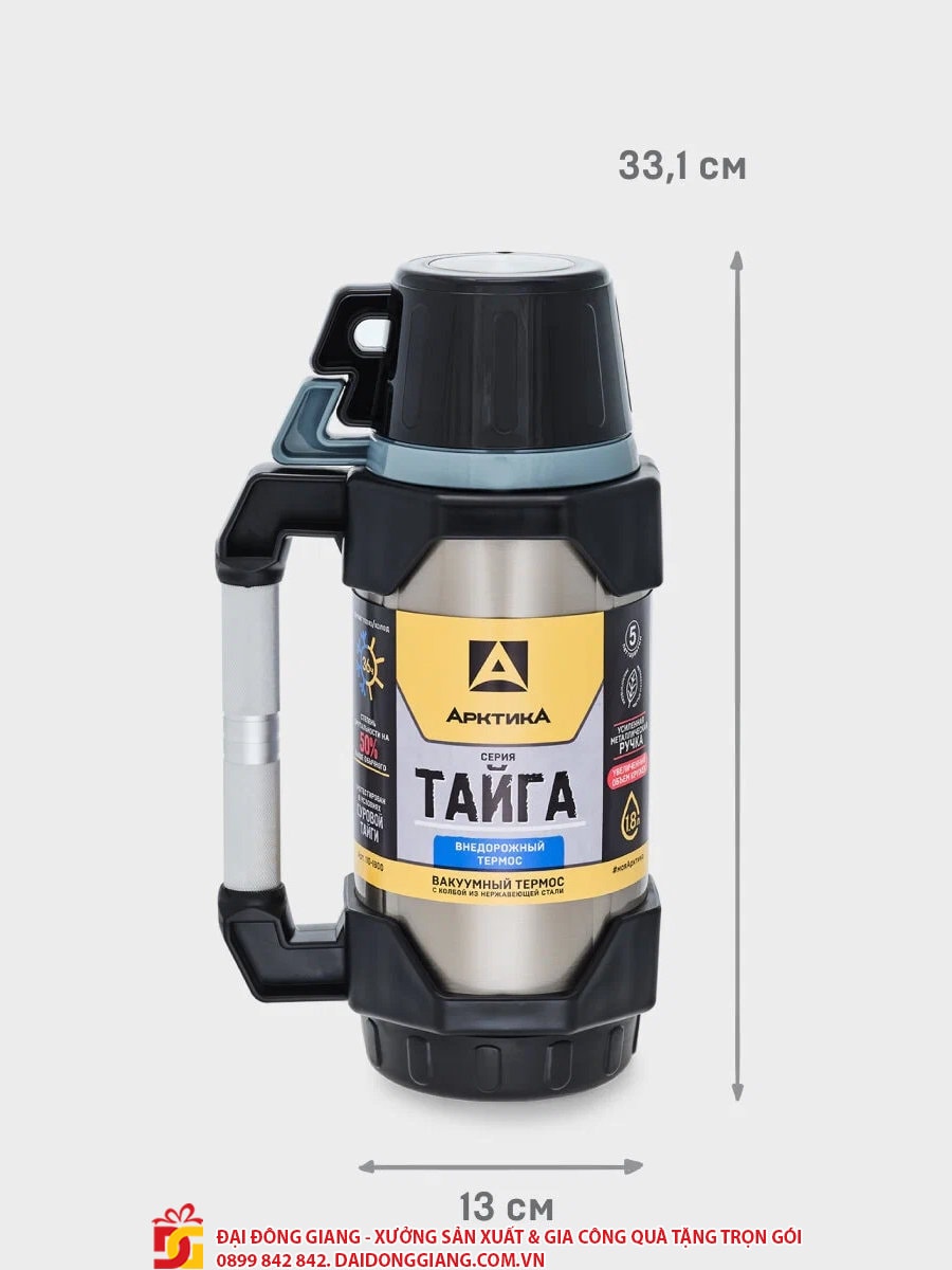 Bình thủy điện có quai du lịch taiga arctic 1. 8l 110-1800