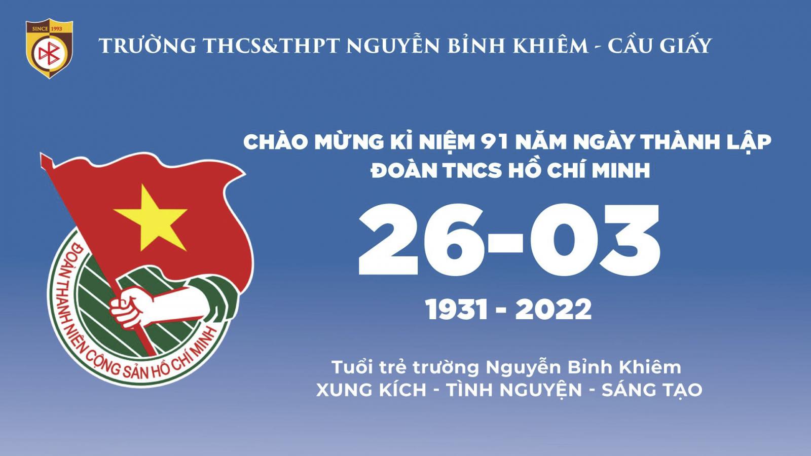 Banner ngay thanh lap doan 12