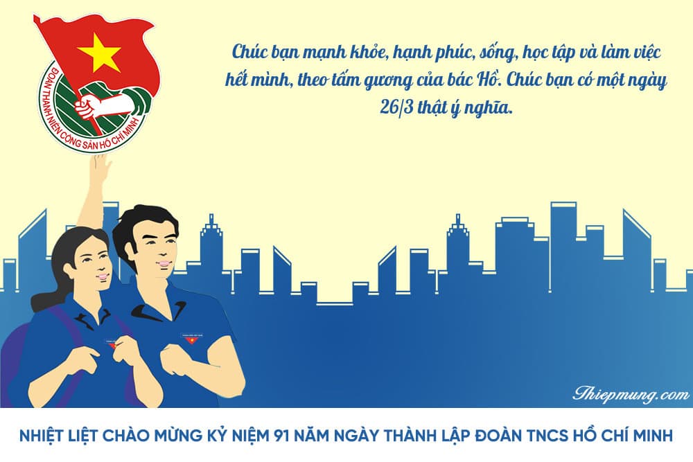 Banner ngay thanh lap doan 2